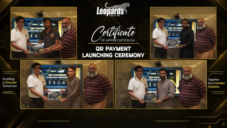 Driving Digital Transformation: Leopards Courier Services Recognizes Teams Behind QR Payments Integration